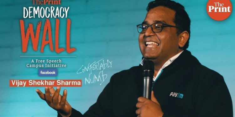 Vijay Shekhar Sharma shares the secrets of being a successful entrepreneurs